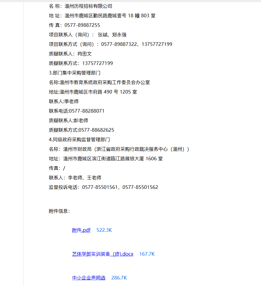 080ab885-25f9-49af-9d8b-082ba780833f.png